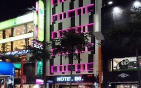 台北俞美精品飯店